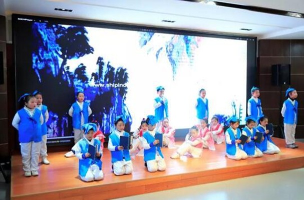 合肥市梦园小学教育集团首届传统文化艺术节隆重举行