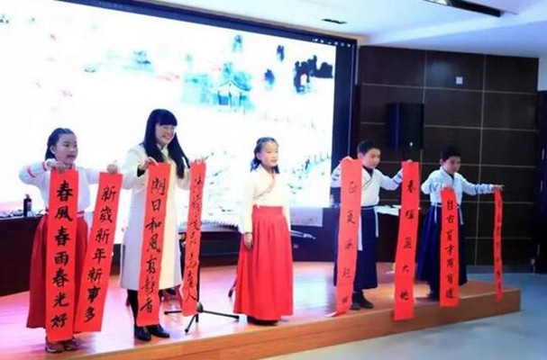 合肥市梦园小学教育集团首届传统文化艺术节隆重举行
